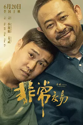 超碰麻豆