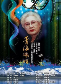 国产羞羞羞视频在线观看